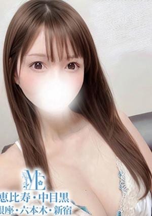 メンズエステ恵比寿・中目黒 平岡すずか