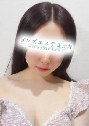 メンズエステ恵比寿・中目黒 小糸すず