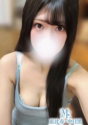 メンズエステ恵比寿・中目黒 麗しのFカップお嬢様