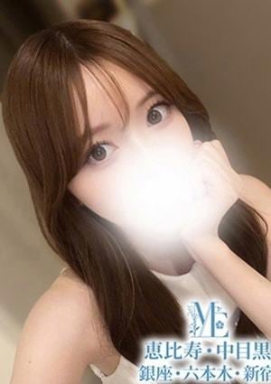 メンズエステ恵比寿・中目黒 最高峰SS級美女