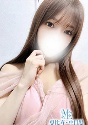 メンズエステ恵比寿・中目黒 小日向れんか