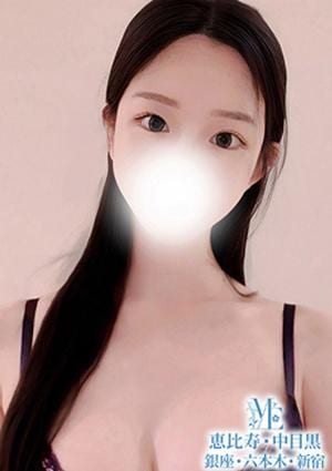 メンズエステ恵比寿・中目黒 桜庭りこ