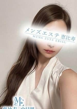 メンズエステ恵比寿・中目黒 麗しすぎる美貌