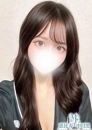 メンズエステ恵比寿・中目黒 夢野にこ