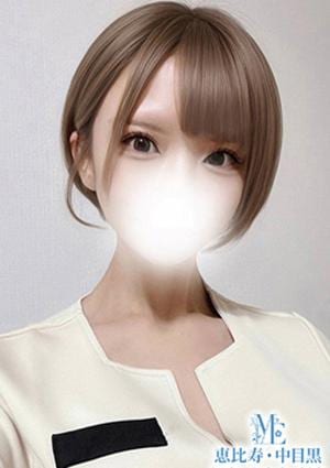メンズエステ恵比寿・中目黒 美波るい