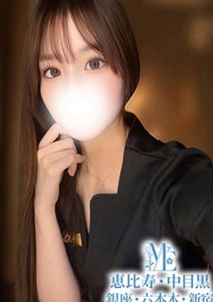 メンズエステ恵比寿・中目黒 一ノ瀬みれい