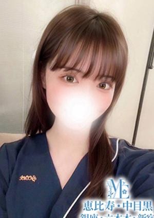 メンズエステ恵比寿・中目黒 冬月みらん