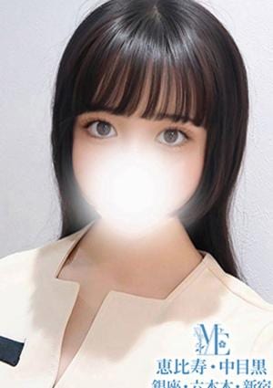 メンズエステ恵比寿・中目黒 小糸すず