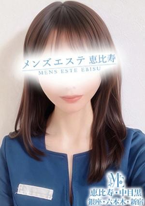 メンズエステ恵比寿・中目黒 赤星るか