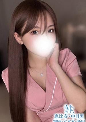 メンズエステ恵比寿・中目黒 青嶌びびあ