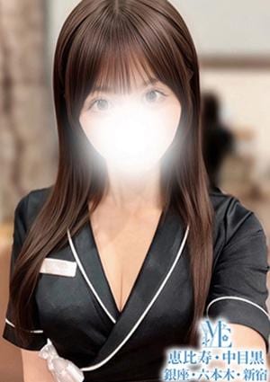メンズエステ恵比寿・中目黒 咲良うた