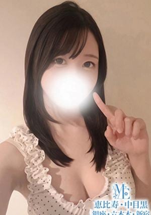 メンズエステ恵比寿・中目黒 超SS清純派美女