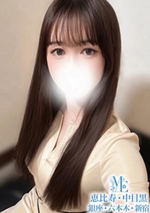 メンズエステ恵比寿・中目黒 五条ひな