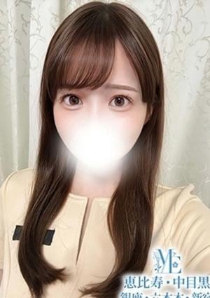 メンズエステ恵比寿・中目黒 梅咲ひより