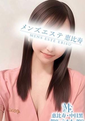 メンズエステ恵比寿・中目黒 相良りお