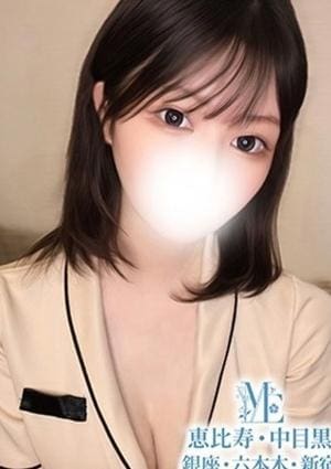 メンズエステ恵比寿・中目黒 美白Fカップ美女