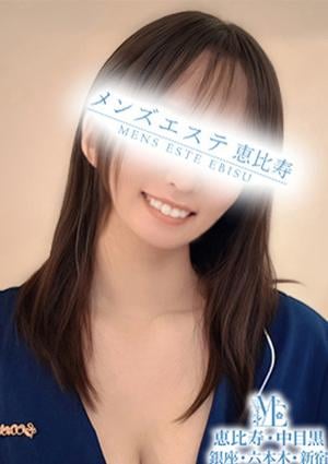 メンズエステ恵比寿・中目黒 海野あお