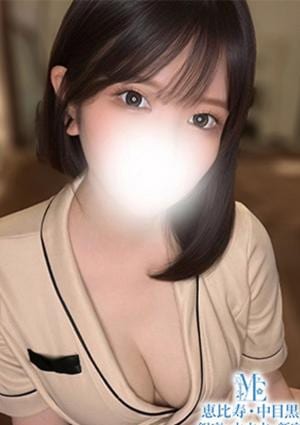 メンズエステ恵比寿・中目黒 三笠みらい