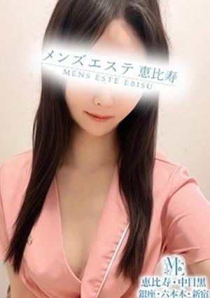 メンズエステ恵比寿・中目黒 伊月まどか
