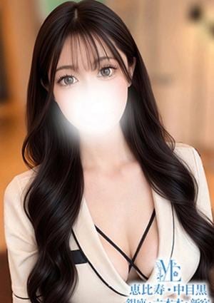 メンズエステ恵比寿・中目黒 加賀美もあ