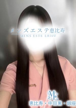 メンズエステ恵比寿・中目黒 伊吹かなで
