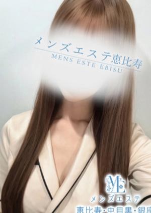 メンズエステ恵比寿・中目黒 桐生のぞみ