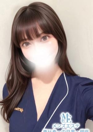 メンズエステ恵比寿・中目黒 東雲ふうか