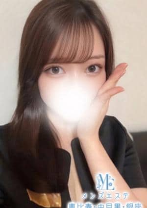 メンズエステ恵比寿・中目黒 白石ねね