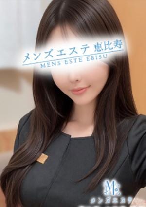 メンズエステ恵比寿・中目黒 桃乃木うる
