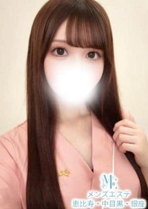 メンズエステ恵比寿・中目黒 七瀬ひな