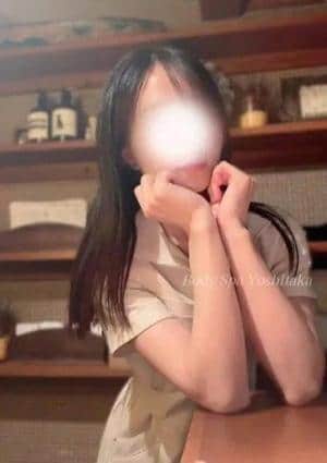 BODYSPA 新橋店 吉高