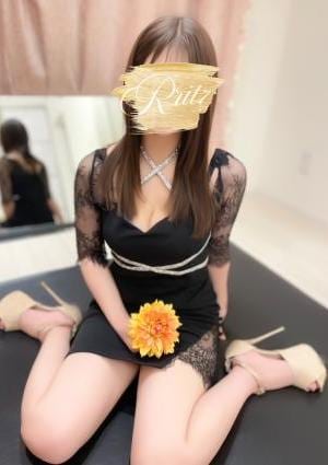 R ritz（アールリッツ） 胡桃(くるみ)