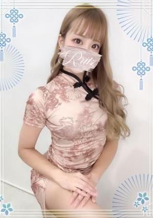 R ritz（アールリッツ） 夏目（なつめ）