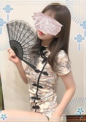R ritz（アールリッツ） 雪乃