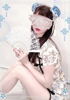 R ritz（アールリッツ） 寧々（ねね）