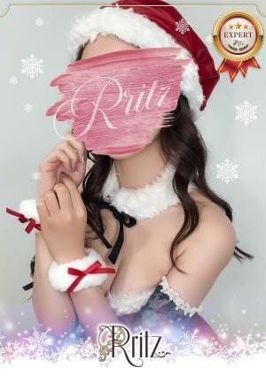 R ritz（アールリッツ） 蛍(ほたる)