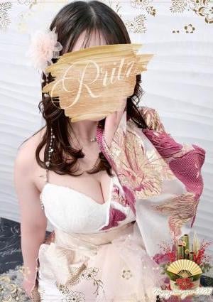 R ritz（アールリッツ） 胡桃(くるみ)