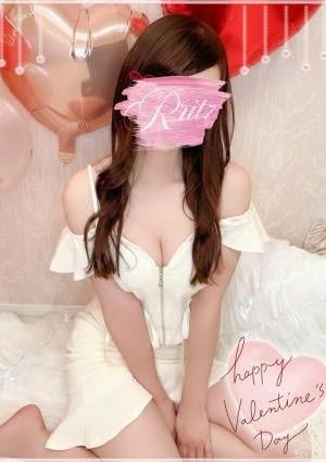 R ritz（アールリッツ） 朱里（あかり）