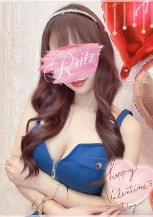 R ritz（アールリッツ） 片瀬(かたせ）