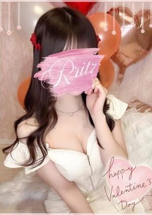 R ritz（アールリッツ） 夢華