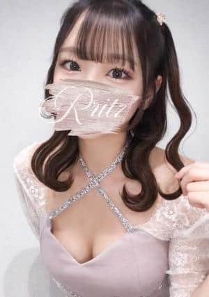 R ritz（アールリッツ） まりん