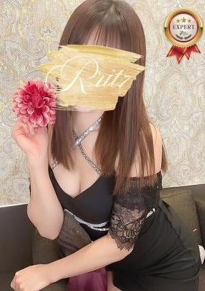 R ritz（アールリッツ） 市川（いちかわ）