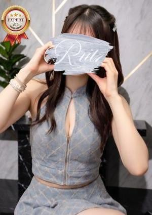 R ritz（アールリッツ） 千冬(ちふゆ)