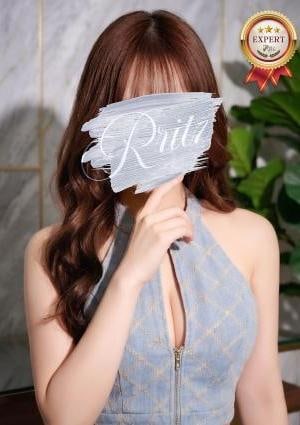 R ritz（アールリッツ） 片瀬(かたせ)