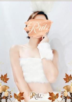 R ritz（アールリッツ） 小泉(こいずみ)