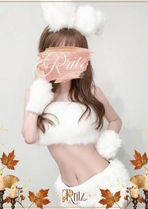 R ritz（アールリッツ） 朱里(あかり)