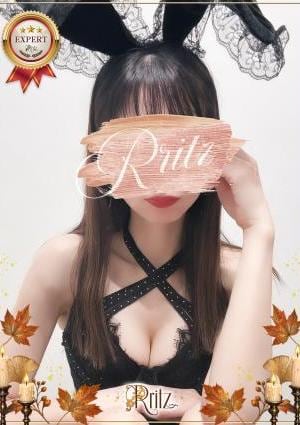 R ritz（アールリッツ） 雪乃(ゆきの)