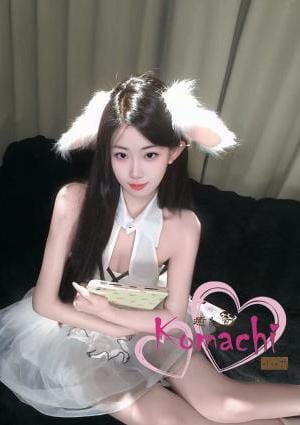 癒しの小町 【新人】るいちゃん