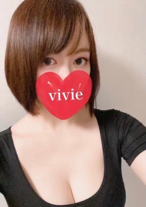 ViVie（ヴィヴィエ） 有村せいな