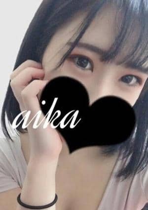 SENZ SPA（センズスパ）荻窪店 成瀬 あいか